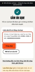 Màn hình Cảm ơn có link sửa hồ sơ riêng (link mẫu, không dùng được)