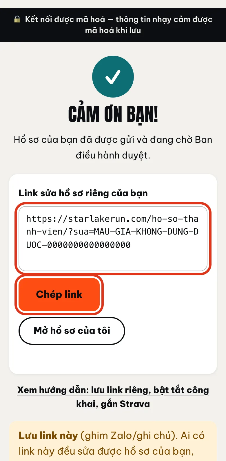 Màn hình Cảm ơn có link sửa hồ sơ riêng (link mẫu, không dùng được)